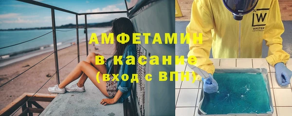 ПСИЛОЦИБИНОВЫЕ ГРИБЫ Абдулино